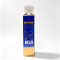 Boîte d'emballage pour soins de la peau avec logo personnalisé, papier cartonné doré métallisé 350 g/m², laminage mat, impression UV, boîte cosmétique couleur