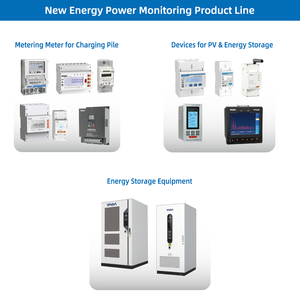Medidor de Energía Digital Inteligente <span class=keywords><strong>Solar</strong></span> YADA CE UKCA con Pantalla LCD RS485 AC 100A 250A Monofásico con CT para <span class=keywords><strong>Inversor</strong></span> Fotovoltaico Huawei - Product Image 5