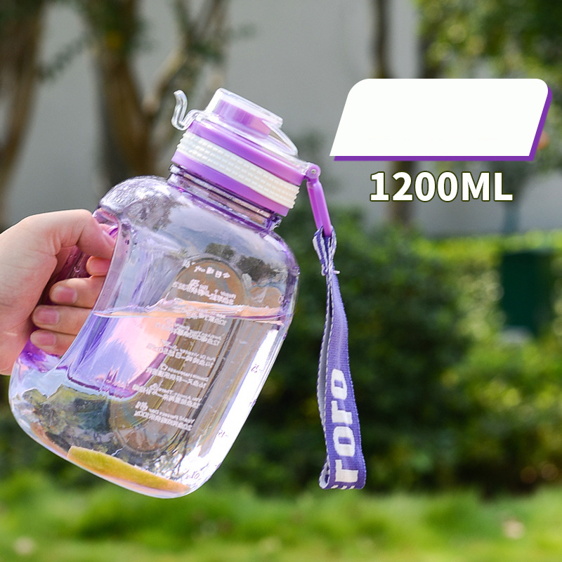 1200ml clear purple