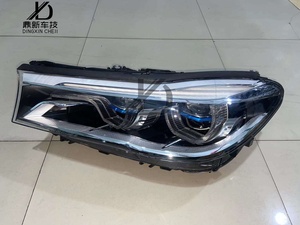 Pour <span class=keywords><strong>BMW</strong></span> Série 7 G11 G12 Phare laser 750i G11 G12 <span class=keywords><strong>730</strong></span> 740 M760li Phare d'origine Lumière de voiture d'origine 2016-2018 - Product Image 3