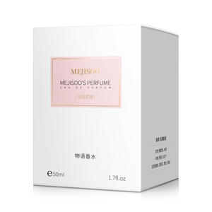 MEJISOOストーリー香水エンカウンターテンダーナイト魅力的な50ml女性用モダンスタイル空気新鮮な花果実 - Product Image 5