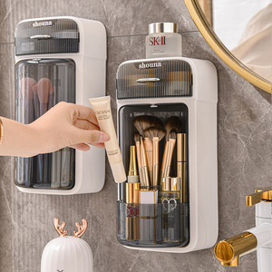 Shouna Wall Mounted Makeup Organizer With Drawers Cosmetic Storage Box For Brush Lipstick Eyebrow Pencil - Product Image 1