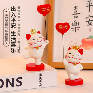 Figura de resina de gato de la suerte con globo de la paz y la alegría para decoración del hogar, sala de estar, regalo de Feng Shui, paquete de una sola pieza - Product Image 1