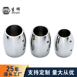 316 Stainless Steel 90 Degree Flagpole Base 25mm 30mm 32mm Mirror Polished for Boat <b>Yacht</b> Deck Hardware - Product Image 3