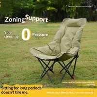 Chaise de camping pliante d'extérieur réglable en trois positions en acier inoxydable avec doublure en coton, portable pour la pêche, le pique-nique et la plage