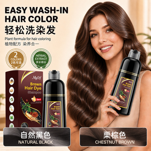 แชมพูย้อมผมดำ 3 in 1 ปิดผมขาว สูตรสมุนไพร 500 มล. - Product Image 6