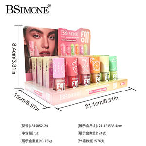 Gloss à lèvres nourrissant efficace, longue durée, huile à lèvres en gelée, ne colle pas facilement, gloss à lèvres, produits de soin des lèvres, <span class=keywords><strong>maquillage</strong></span>, style mignon - Product Image 1