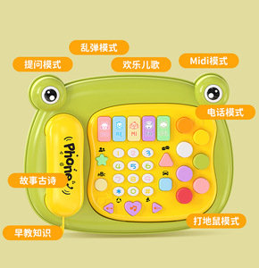 Juguetes para bebés de 12 a 18 <span class=keywords><strong>meses</strong></span>, mordedores eléctricos de plástico, juego suave de silicona para baño, juguetes educativos y cognitivos para bebés pequeños - Product Image 6