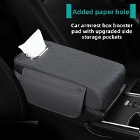 Coussin de protection universel en cuir pour accoudoir de voiture OLIVER, avec rangement, porte-mouchoirs et coussin de soutien central pour le coude, multifonctionnel