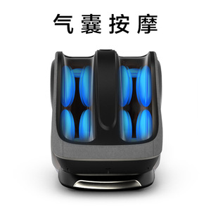 Electric <b>Foot</b> <b>Massager</b> With Heating And Infrared Therapy For <b>Foot</b> And Leg Massage USB Rechargeable Lithium Battery - Product Image 3