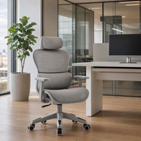 Chaise de bureau ergonomique avec mécanisme de levage, pivotant et inclinable, hauteur réglable, pour la maison, le bureau, l'étude, vente en gros directe d'usine