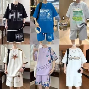 Completi Sportivi Eleganti Minimalisti da <span class=keywords><strong>Uomo</strong></span> Taglie Forti all'Ingrosso, Alta Qualità, Asciugatura Rapida, <span class=keywords><strong>Abbigliamento</strong></span> da Palestra a Manica Corta - Product Image 4