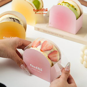 Boîtes d'emballage en carton biodégradable personnalisées en gros, avec revêtement UV, pour pâtisserie, gâteaux, beignets et plus, avec logo personnalisé - Product Image 2
