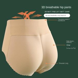 Braguitas de <span class=keywords><strong>Bikini</strong></span> sin Costuras de una Pieza, Levanta Glúteos, de Tiro Bajo, Transpirables, de Nailon, Efecto Realce de Glúteos, Sensación Sexy - Product Image 4