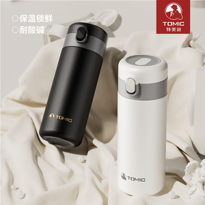 Tomic Insulated Water Bottle 500Ml Triple Seal Leak Proof Travel Portable <b>Cup</b> - Product Image 3