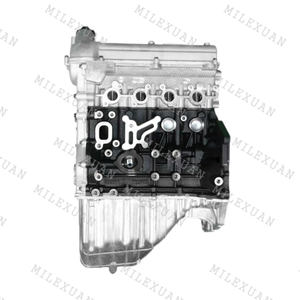 Pièce moteur 1.5L SFG16C Bloc moteur long pour Dongfeng <span class=keywords><strong>Sokon</strong></span> <span class=keywords><strong>DFSK</strong></span> Xiaokang SFG16C Ensemble moteur - Product Image 2