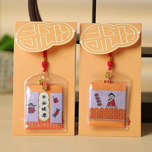 Japonic personalizzabile a buon mercato portafortuna Omamori borse ricamate tecnica per <span class=keywords><strong>il</strong></span> successo della salute buona fortuna tessuto artigianale - Product Image 5