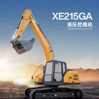 Excavatrice hydraulique haute performance XE215GA 22500 kg avec une portée de foulage de 9940 mm et une profondeur de 6680 mm pour les projets de construction lourde