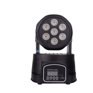 7 projecteurs à tête mobile LED YG-MH70, éclairage de scène à couleurs pleines, utilisation en intérieur - Product Image 1