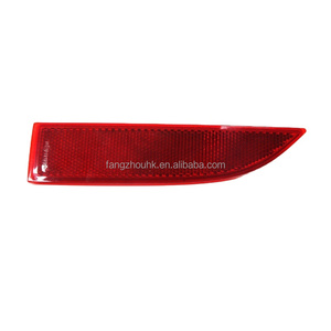 Convient pour Dacia LOGAN 13-16 barre/dispositif réflexe 265659019R 265600427R - Product Image 1