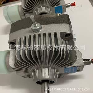 Eaton Vickers (USA) 700-003 Hydrostatic Transmission Unit <b>Used</b> <b>Industrial</b> <b>Machinery</b> - Product Image 2