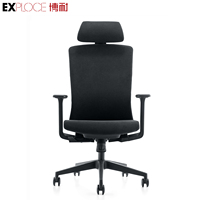 Vente en gros de chaise d'ordinateur de bureau moderne et pivotante en maille à dossier haut, chaise ergonomique en maille pour le bureau.