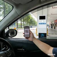 Système de billetterie pour moto, distributeur de tickets, terminal de paiement à la sortie, barrière, solution de stationnement intelligente