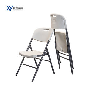 सफेद प्लास्टिक तह कुर्सी आउटडोर शिविर कार्यक्रम पार्टी खाने के लिए भोजन कुर्सी अवकाश - Product Image 2
