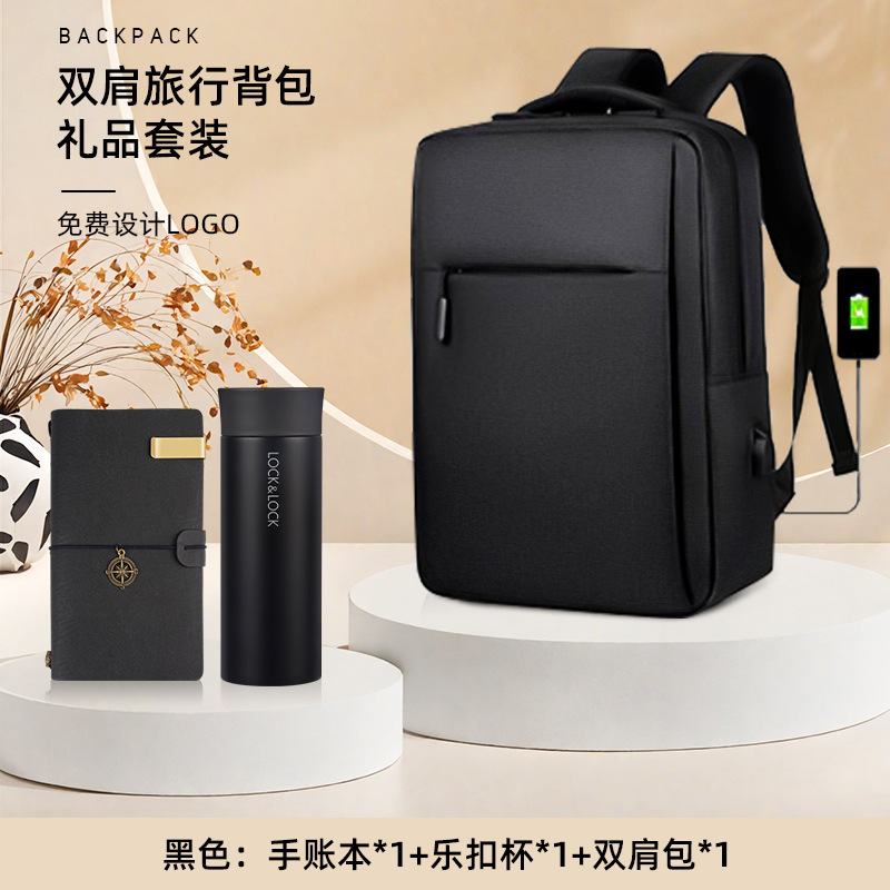 Sac noir (Lock &amp; Lock cup pour ordinateurs portables) Noir