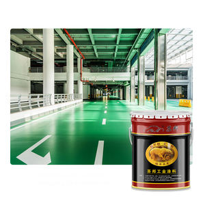 อีพ็อกซี่สององค์ประกอบ<span class=keywords><strong>สี</strong></span>พื้นป้องกันฝุ่นอีพ็อกซี่<span class=keywords><strong>เคลือบ</strong></span>พื้นอีพ็อกซี่เรซิ่นสำหรับพื้นคอนกรีต - Product Image 2