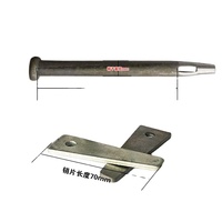 Goupilles de coffrage en aluminium, plaques perforées, accessoires pour panneaux K-Board de construction, goupilles fendues galvanisées, étais en acier M16