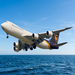 Envío Exprés Puerta a Puerta de China a Noruega, Países Bajos, Alemania, Suecia, Australia, Polonia, Emiratos Árabes Unidos con Servicios de Mensajería UPS, DHL y FedEx - Product Image 1
