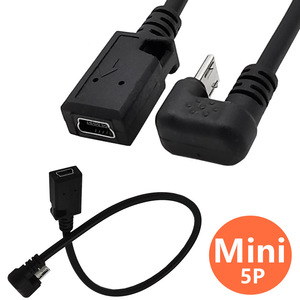 Cable adaptador Micro 5p a Mini 5p de 30 cm para carga y sincronización de datos de teléfonos móviles - Product Image 2