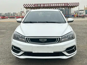 En Stock, Emgrand 2020-2025, Versión Básica, 1.5L, Transmisión Automática, Emisión Euro VI, Volante a la Izquierda, Envío Rápido - Product Image 3