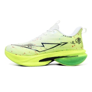 Nouvelles Chaussures de Course Marathon Professionnelles LEAO 2026 pour Hommes et Femmes avec Plaque en Carbone – <span class=keywords><strong>Nouvelle</strong></span> <span class=keywords><strong>Collection</strong></span> Automne – Sport Absorption des Chocs - Product Image 5