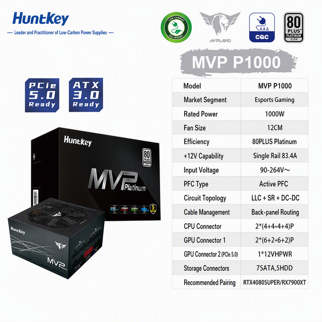 Huntkey MVP P1000 1000W 80PLUS Platinum Fully Modular ATX3.0 PCIe5.0 Gaming PC Power Supply