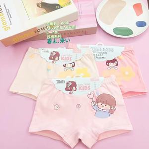 L 2XL 3XL 4XL ragazze biancheria intima di cotone 2 pz/pacco di carta bella stampa di grandi dimensioni ragazze boxer per il commercio all'ingrosso - Product Image 2
