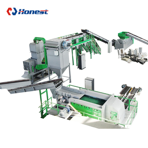 Machine de broyage et de recyclage des déchets ménagers avec séparation des métaux pour mixeur, <span class=keywords><strong>aspirateur</strong></span> et presse-agrumes - Product Image 1