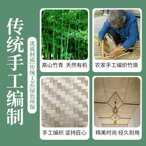Tapete de Bambú Tejido a Mano, Decoración de Pared Rectangular, Estilo Rústico Ecológico para Interiores - Product Image 2