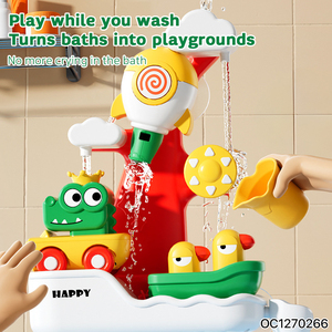 Jouets aquatiques d'été 2026 : Animaux flottants en plastique, jouets de bain pour bébés et enfants, vente en gros - Product Image 3