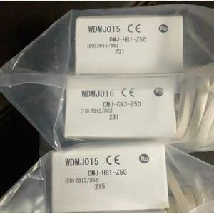 ฮอกุโย สวิตช์โฟโตอิเล็กทริคอัตโนมัติ DMJ-HB1-Z01 WDMJ011 ผลิตในญี่ปุ่น ฮาร์ดแวร์เซ็นเซอร์ - Product Image 5