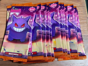 Scatola sigillata di fabbrica Gengar Art Pokemon Booster Box con <span class=keywords><strong>carte</strong></span> a sorpresa casuali per gli appassionati di giochi di <span class=keywords><strong>carte</strong></span> collezionabili (TCG) - Product Image 2