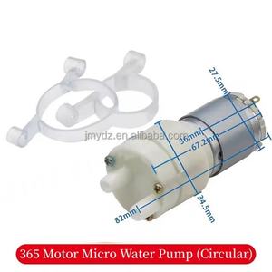 Moteur de pompe à eau CC 365/385 12V miniature auto-amorçante pour réchaud à thé, service à thé, distributeur d'eau, pompe à eau miniature - Product Image 5
