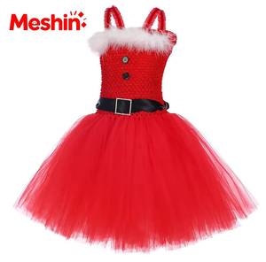 Santa Claus Christmas Ballet Tutu <b>Dress</b> Red Girls <b>Xmas</b> Holiday Costume Children's New Year Performance Outfit - Product Image 3