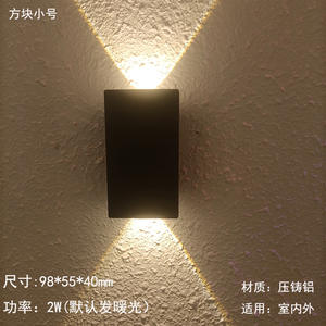 โคมไฟติดเพดานแบบโมเดิร์นและเรียบง่ายสำหรับทางเดิน บันได ทางเชื่อม โคมไฟเสา ฉากหลังห้องนั่งเล่น ผนัง - Product Image 6