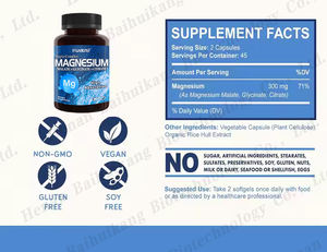 Özel Logo üçlü magnezyum kompleks kapsüller bitkisel magnezyum kapsülleri hafifletme yorgunluğu ve yorgunluk - Product Image 3