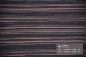Venta de Fábrica, Producto en Promoción, Láminas de Madera Contrachapada de 0.5mm 0.42mm para Revestimiento de Puertas, Muebles, Roble Amarillo, Nogal, Wengué, Albaricoque - Product Image 6