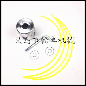 Pièces et accessoires de tondeuse à gazon en aluminium poli, directement de l'usine, pour l'aménagement paysager et le jardinage, approvisionnement transfrontalier - Product Image 1