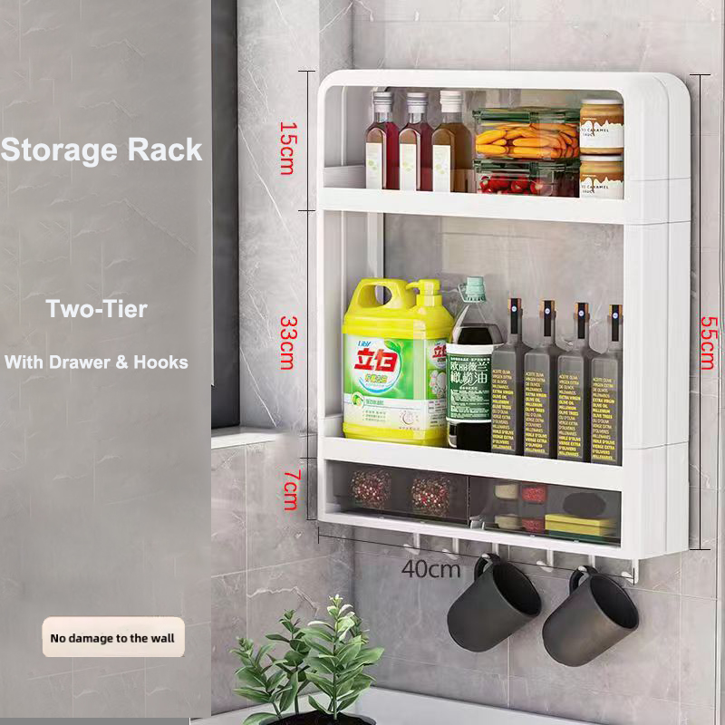 Beige - 2 niveles con gancho y cajón