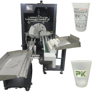 <strong>Full</strong> <strong>Color</strong> <strong>Screen</strong> <strong>Printing</strong> Cups <strong>Machine</strong> <strong>Automatic</strong> Chinese Manufacture Factory Price <strong>Screen</strong> <strong>Printing</strong> <strong>Machine</strong> for Plastic Cup - Product Image 1